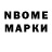 Первитин витя By krem