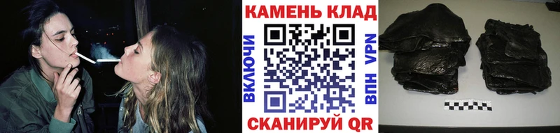 гидра вход  как найти закладки  Усолье  ГАШИШ Ice-O-Lator 