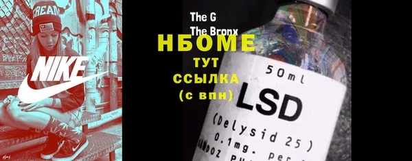индика Абдулино