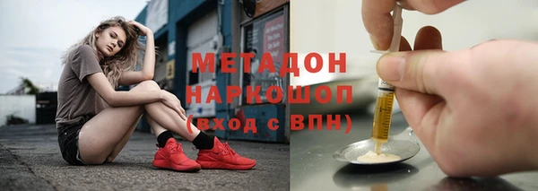 jwh Бутурлиновка