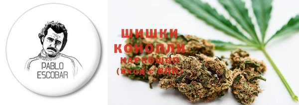 каннабис Абаза
