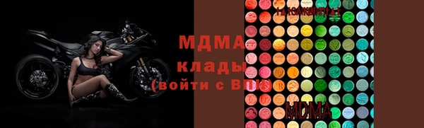 героин Абинск