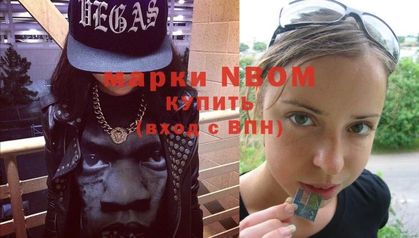 MDMA Остров