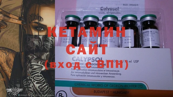 героин Абинск