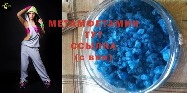 MDMA Остров