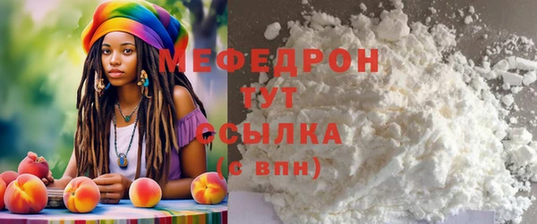 гашик Осинники