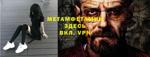 индика Абдулино
