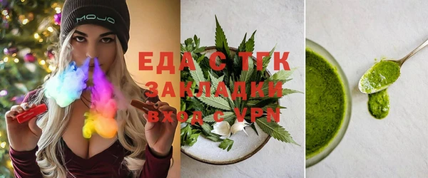 MDMA Остров