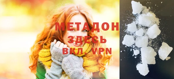 индика Абдулино