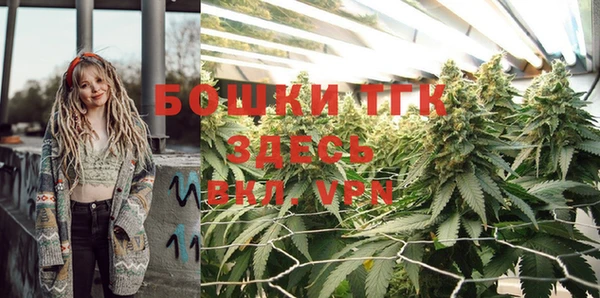 героин Абинск