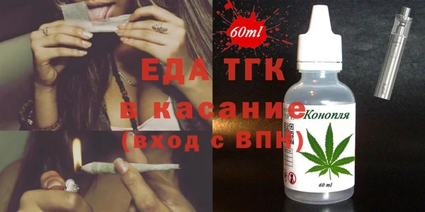 MDMA Остров
