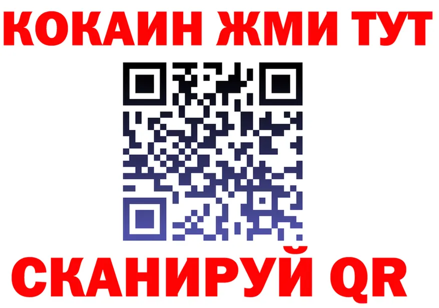 APVP мука маркетплейс площадка MEGA Усолье