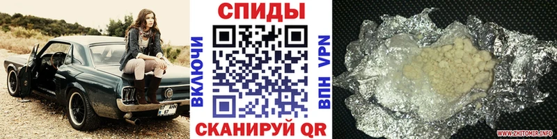 Метамфетамин Декстрометамфетамин 99.9%  Усолье 