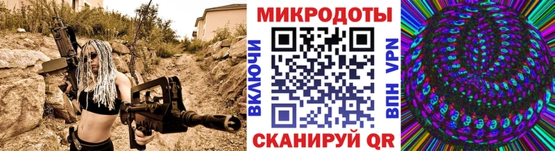 Галлюциногенные грибы Psilocybine cubensis  что такое наркотик  Усолье 